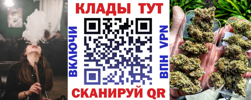 Хочу наркоту Ульяновск Альфа ПВП Кокаин МЕФ Гашиш