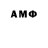 Меф 4 MMC Mr Amdrec