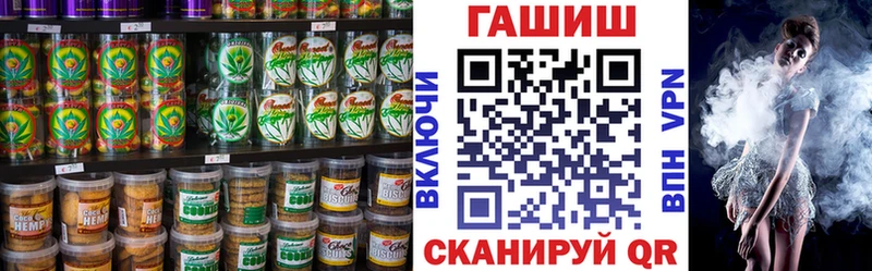 Cannafood марихуана Ульяновск