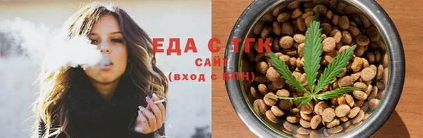 прущая мука Няндома