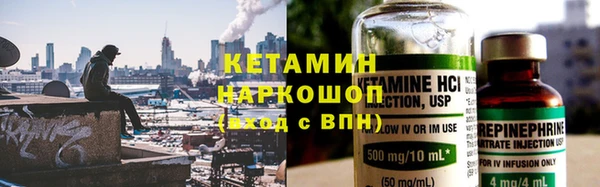 крисы Арсеньев
