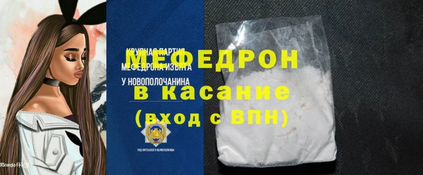 крисы Арсеньев