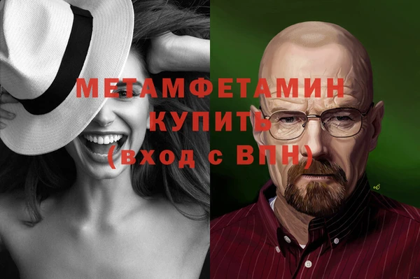 крисы Арсеньев