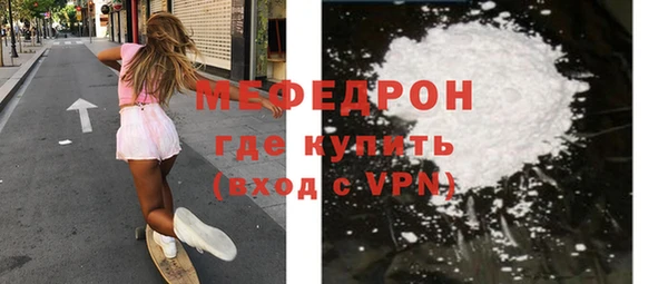 Альфа ПВП Аркадак