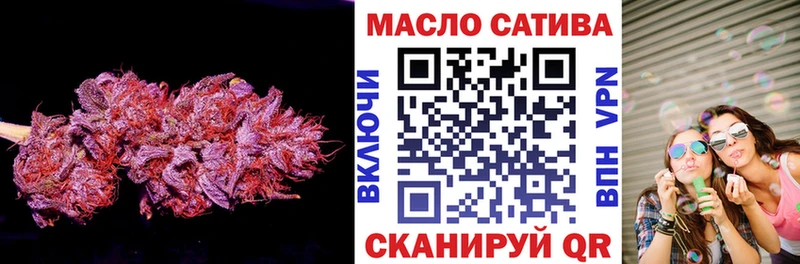 сколько стоит  Ульяновск  kraken зеркало  ТГК Wax 