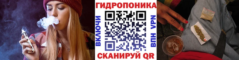 Бошки марихуана OG Kush  купить   Ульяновск 